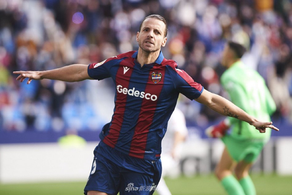 主场迎战兰 主场迎战兰